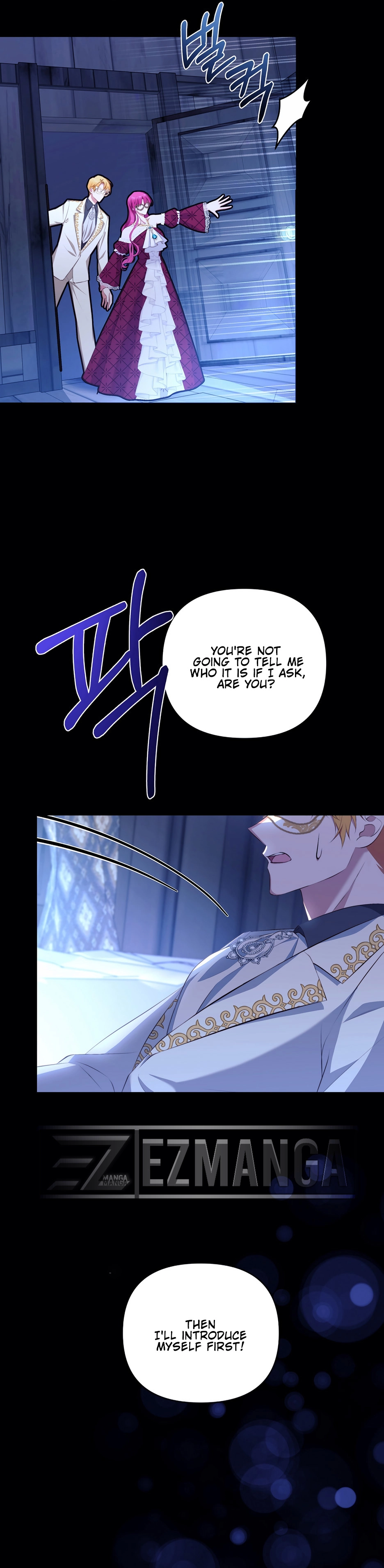 Marriage with the Archduke, I Know Now Chapter 5 page 9