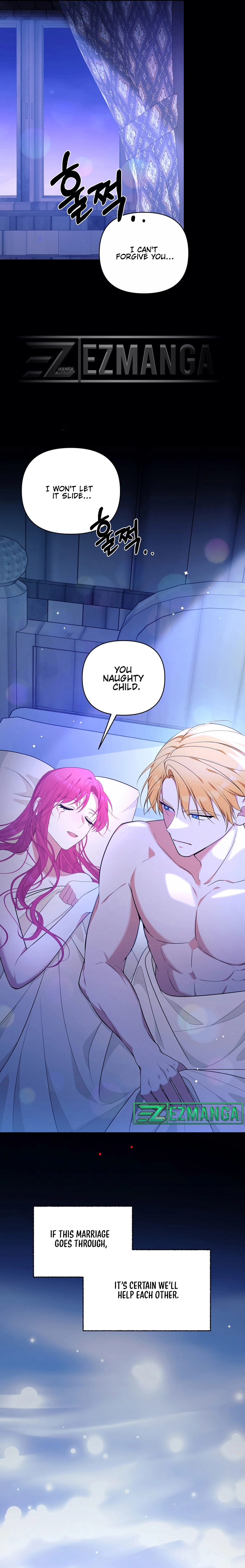 Marriage with the Archduke, I Know Now Chapter 5 page 16