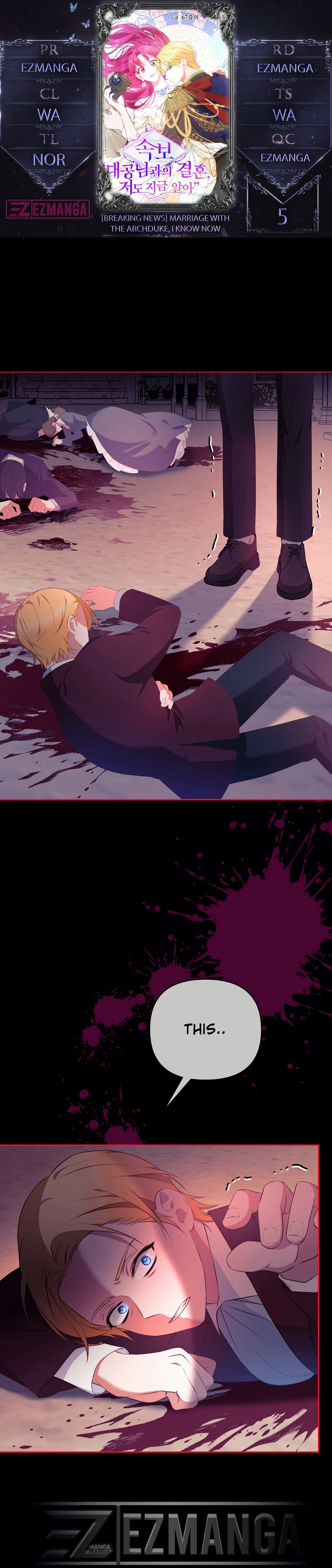 Marriage with the Archduke, I Know Now Chapter 5 page 1