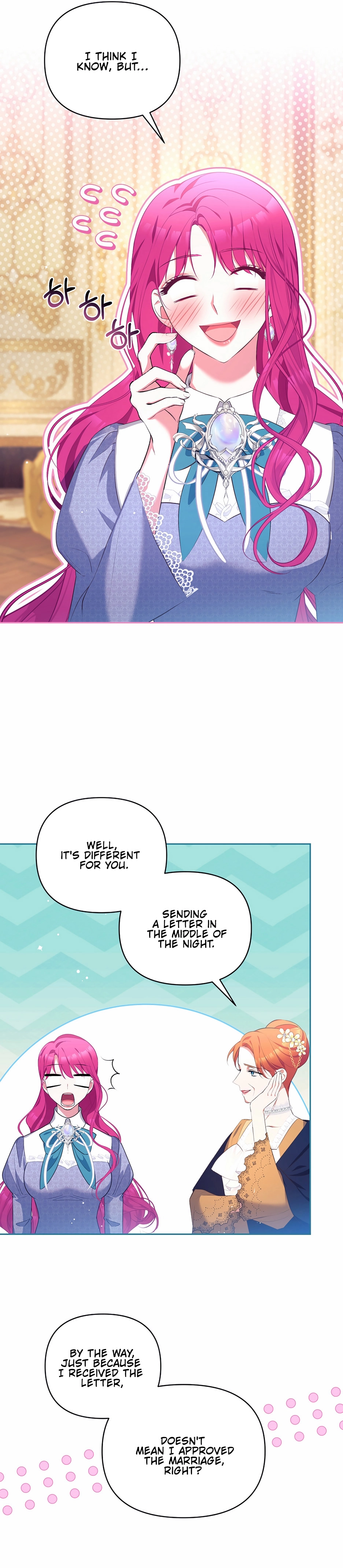 Marriage with the Archduke, I Know Now Chapter 5 page 21