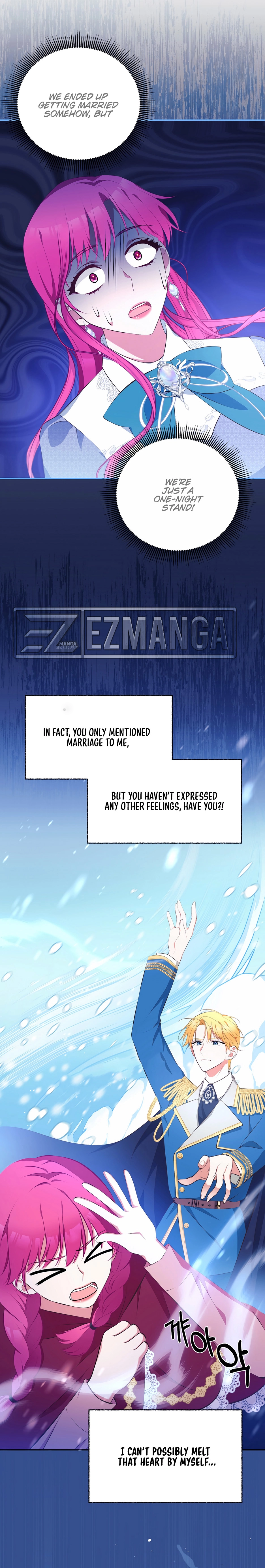 Marriage with the Archduke, I Know Now Chapter 5 page 26