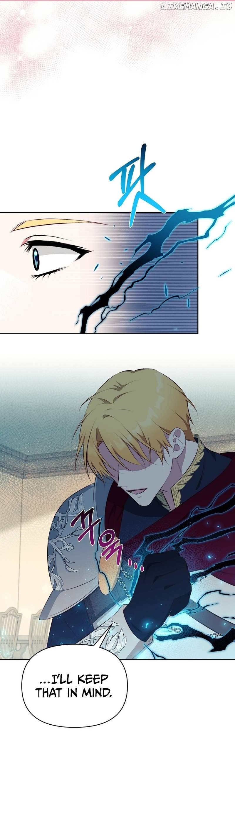 Marriage with the Archduke, I Know Now Chapter 9 page 26