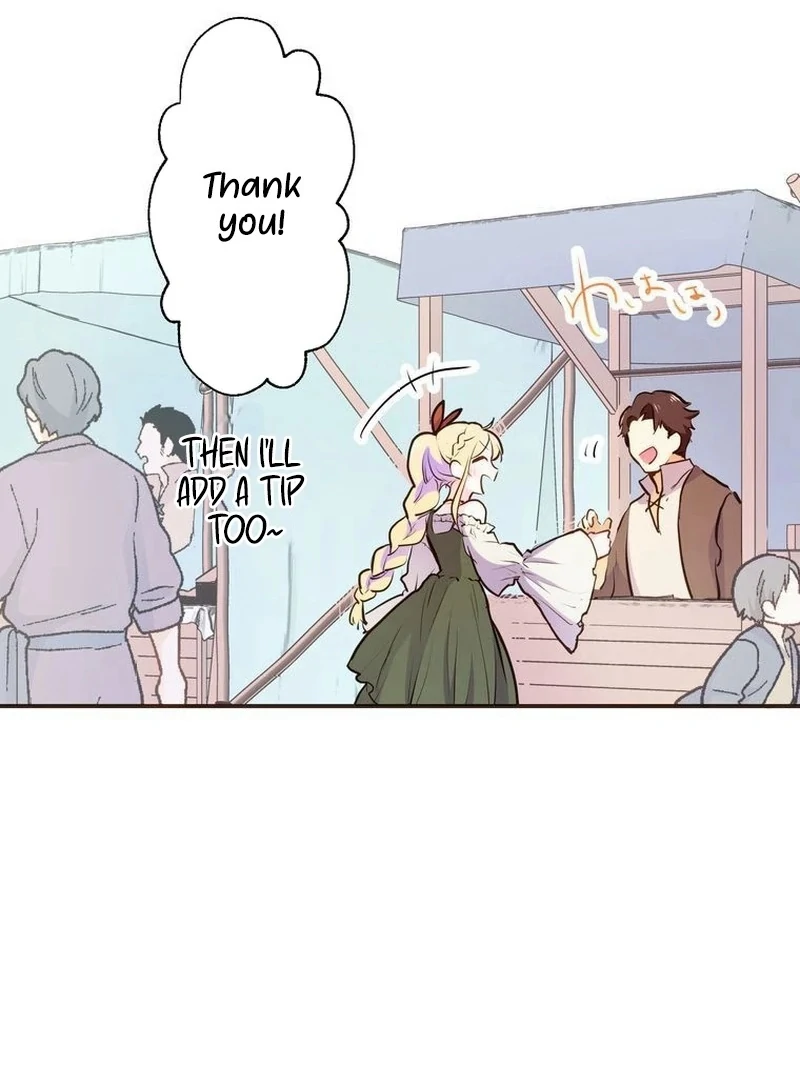 Masked Knight Will Never Deceive The Villainess Chapter 5 page 31