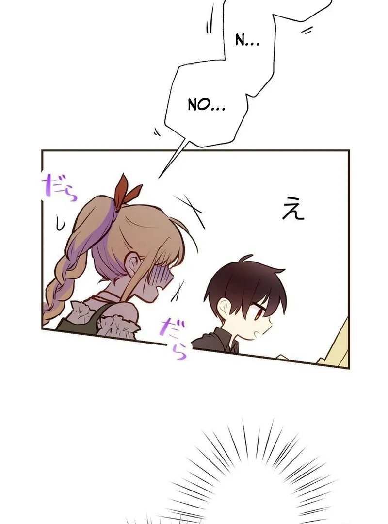 Masked Knight Will Never Deceive The Villainess Chapter 5 page 52