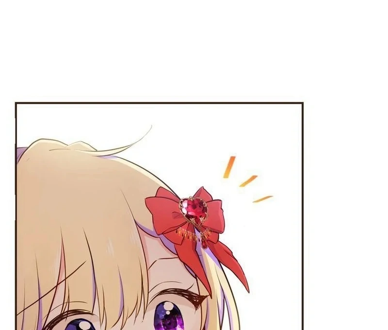 Masked Knight Will Never Deceive The Villainess Chapter 5 page 63