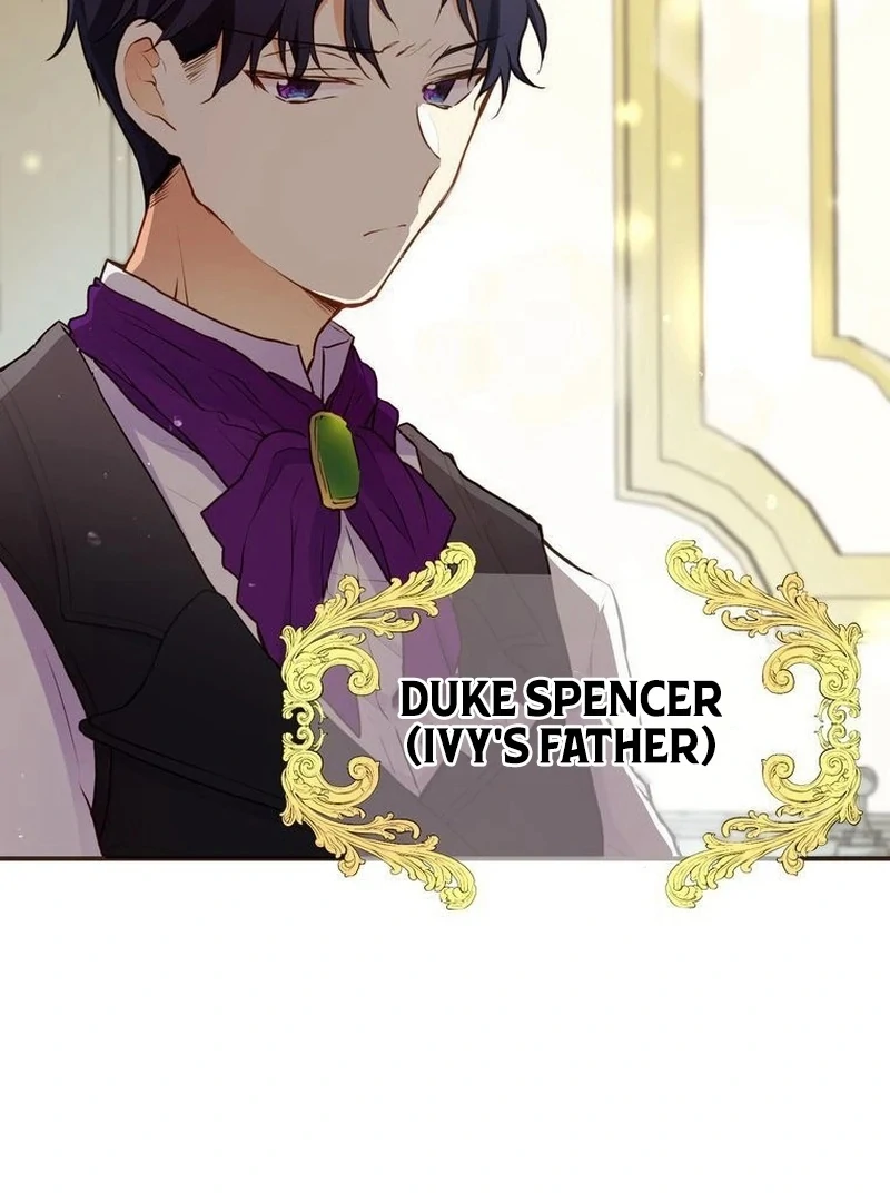 Masked Knight Will Never Deceive The Villainess Chapter 5 page 6
