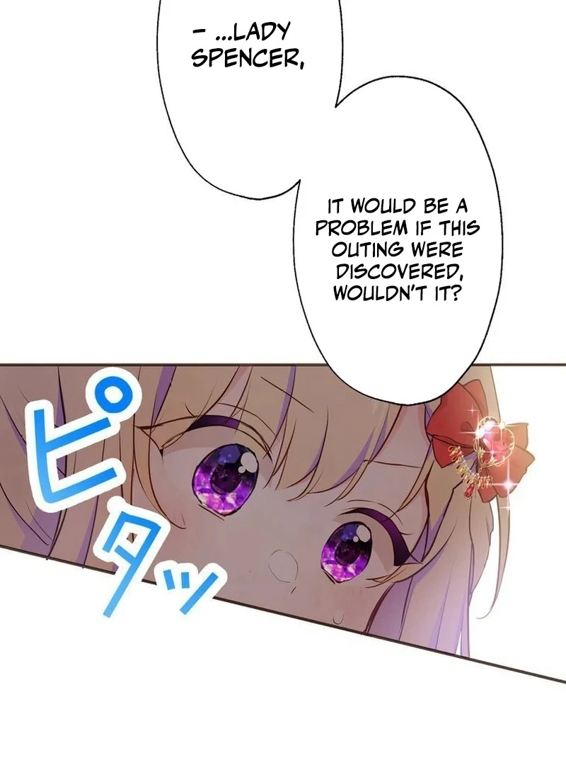 Masked Knight Will Never Deceive The Villainess Chapter 5 page 71
