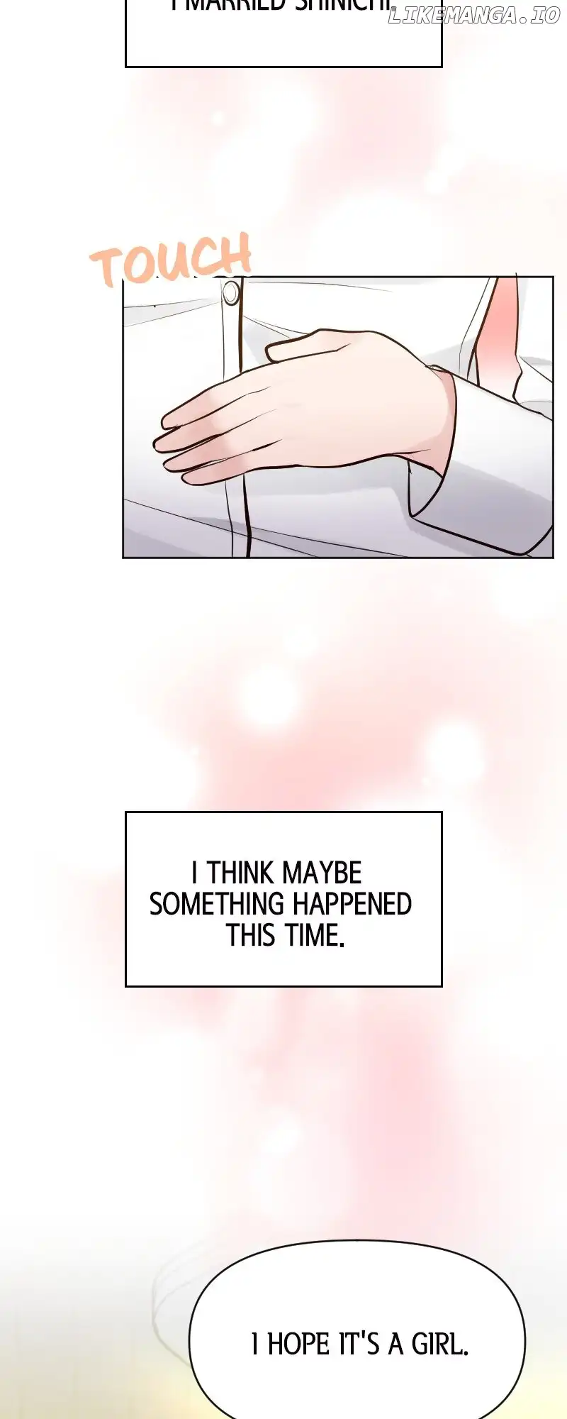 May Your Misery Exceed Mine Chapter 1 page 55