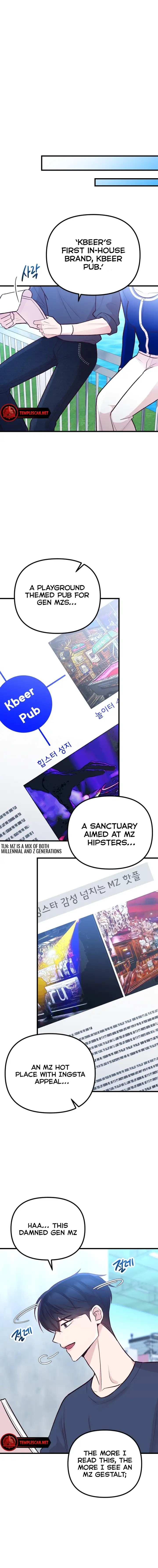 Meet in The Middle Chapter 19 page 2