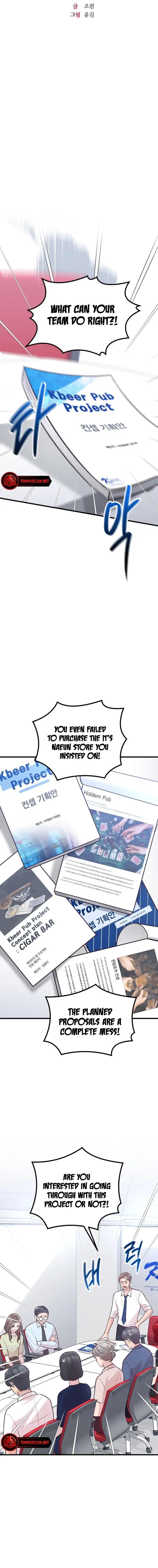 Meet in The Middle Chapter 19 page 8