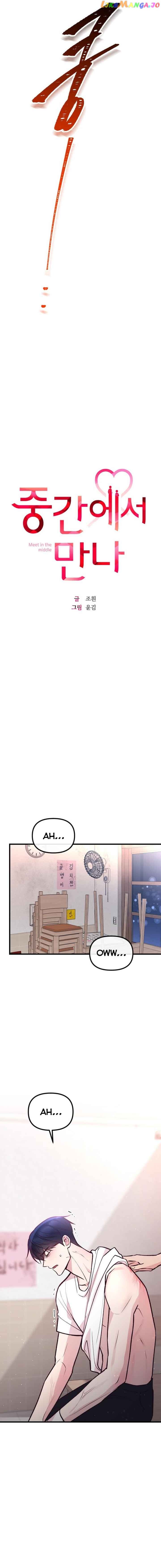 Meet in The Middle Chapter 23 page 5