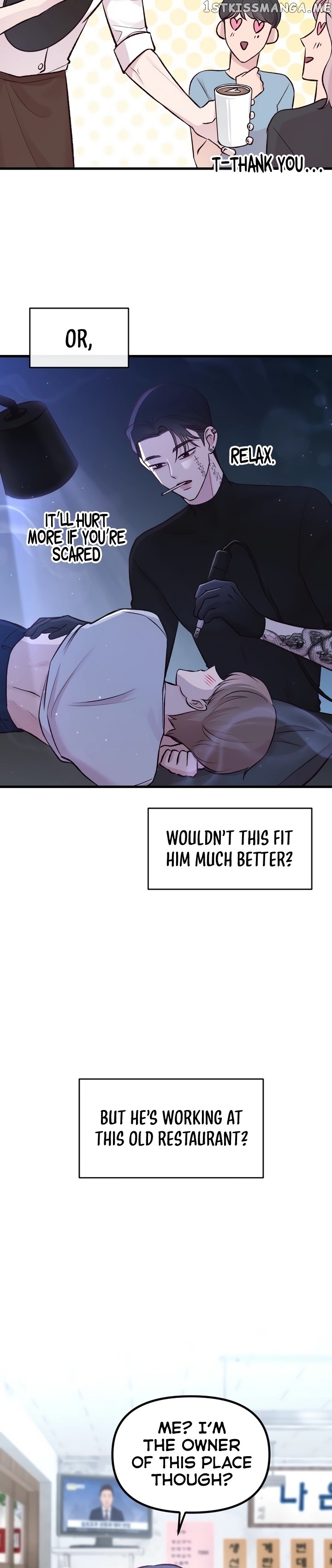 Meet in The Middle Chapter 4 page 16