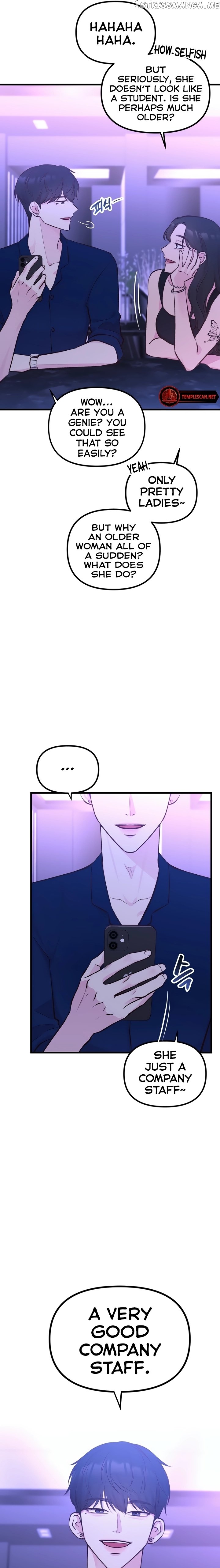Meet in The Middle Chapter 4 page 3