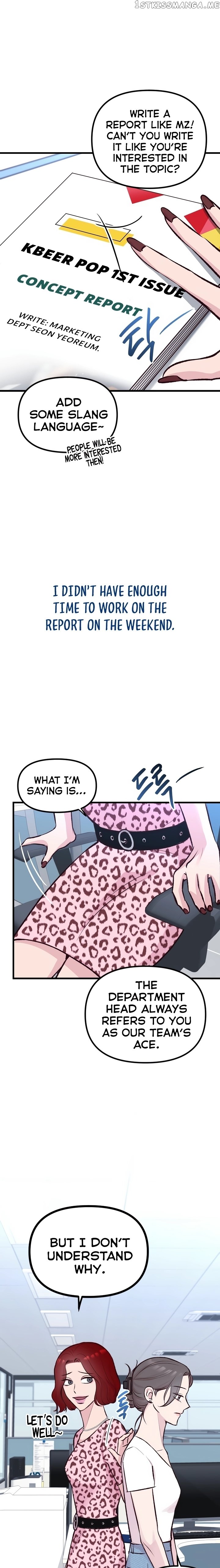 Meet in The Middle Chapter 4 page 6