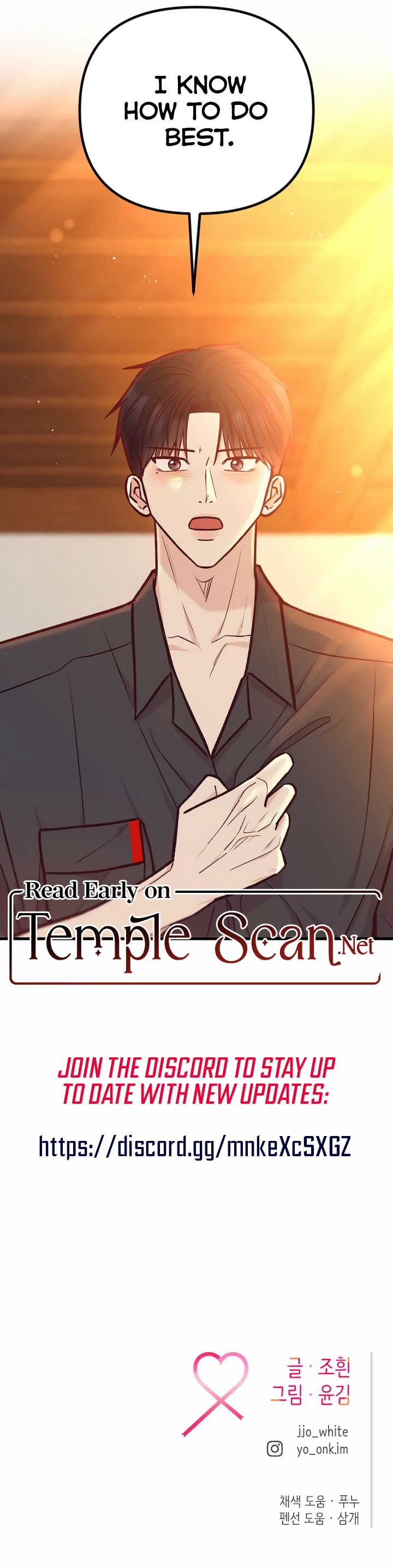 Meet in The Middle Chapter 44 page 14