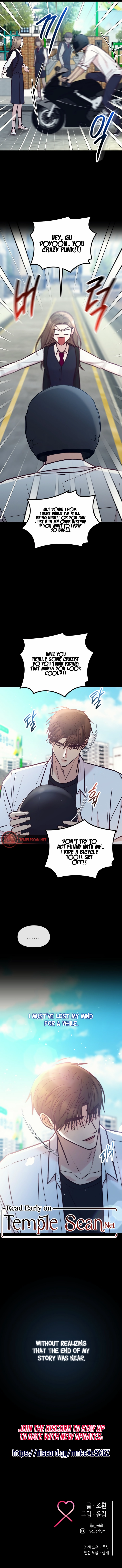 Meet in The Middle Chapter 45 page 12