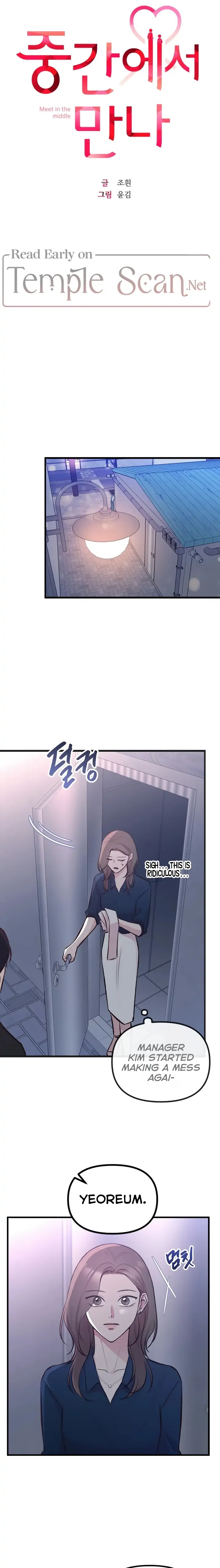 Meet in The Middle Chapter 6 page 9