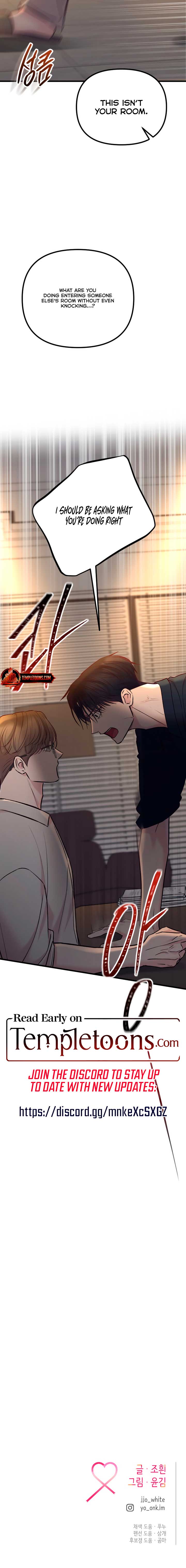 Meet in The Middle Chapter 62 page 13