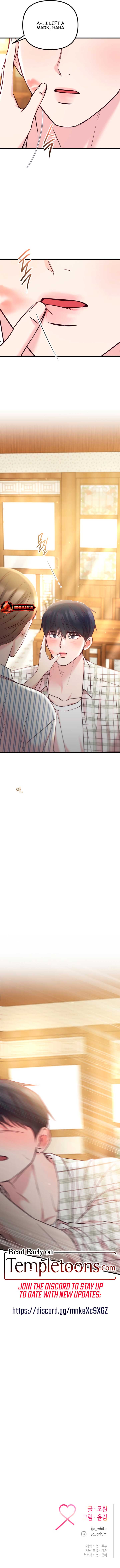 Meet in The Middle Chapter 65 page 13