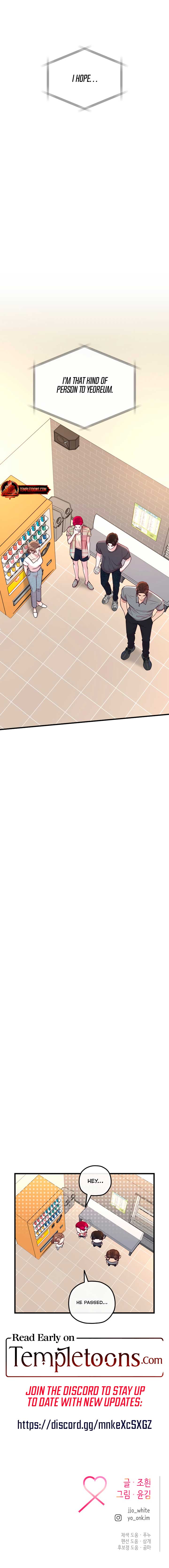 Meet in The Middle Chapter 68 page 13