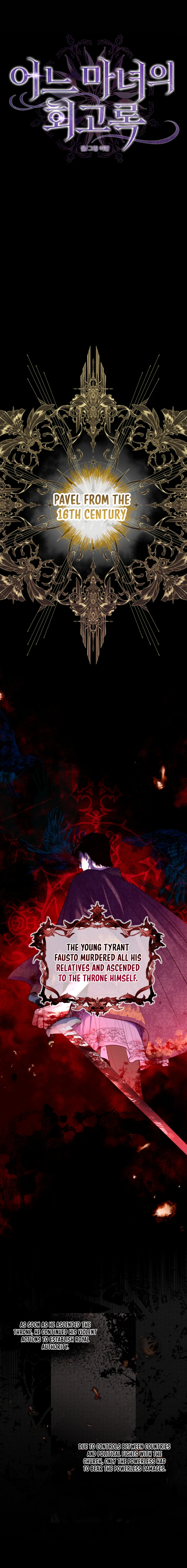 Memoirs of a Witch Chapter 1 page 11