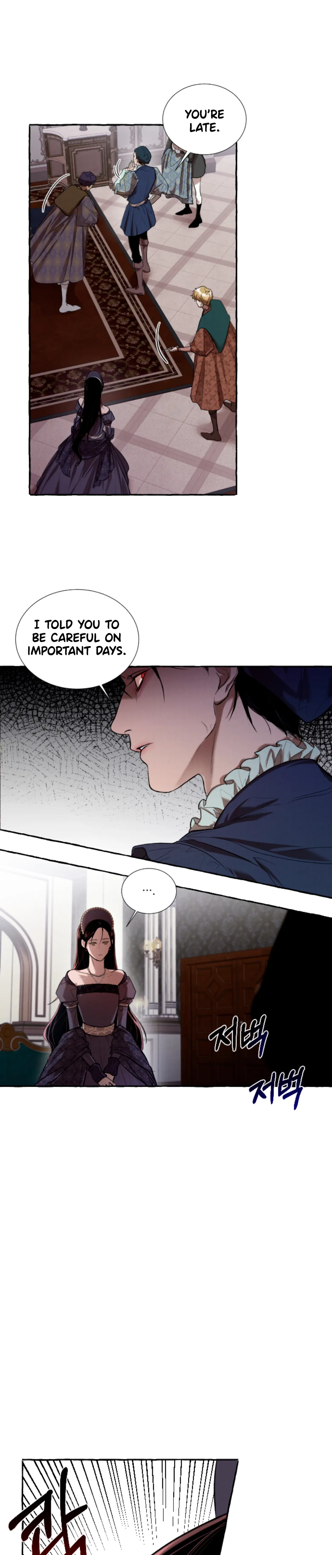 Memoirs of a Witch Chapter 1 page 7