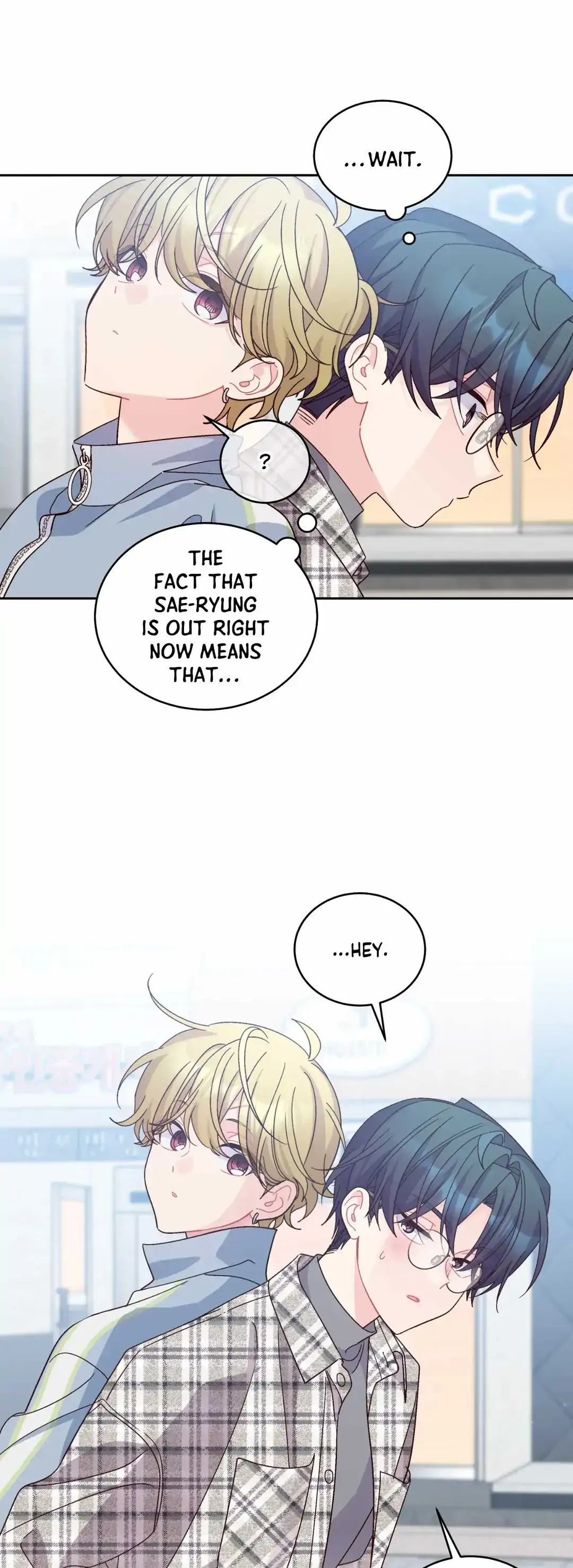 Merry Marbling Chapter 100 page 15