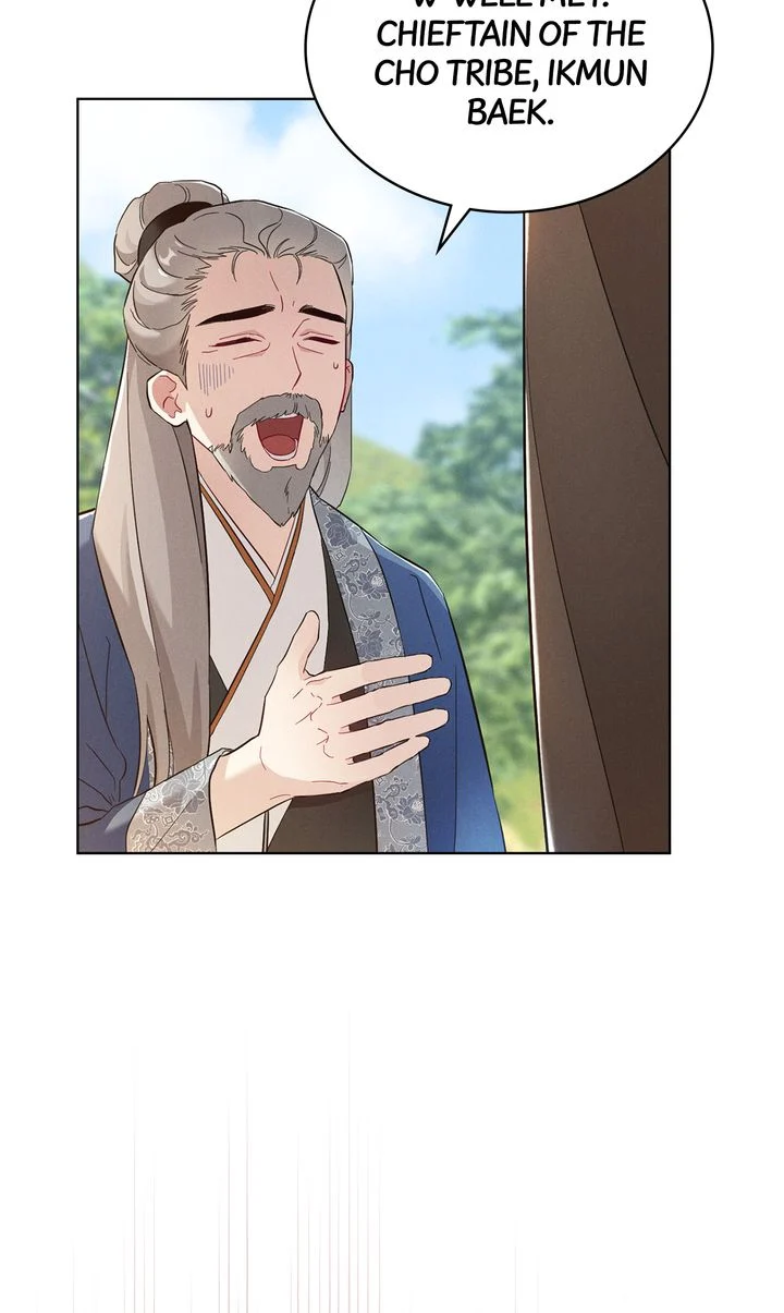 Mokrin Chapter 1 page 11