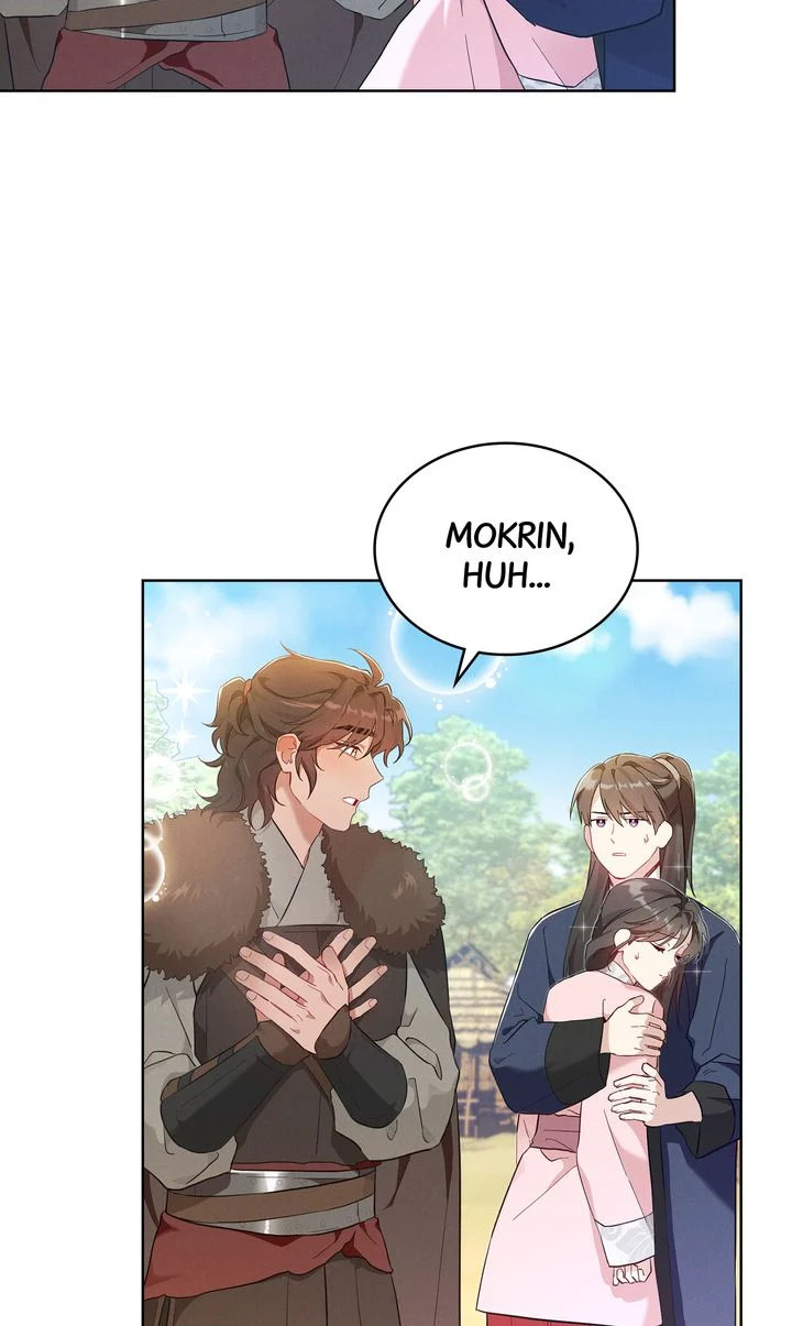 Mokrin Chapter 1 page 16