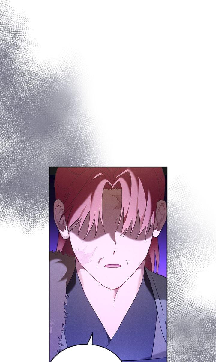 Mokrin Chapter 1 page 1
