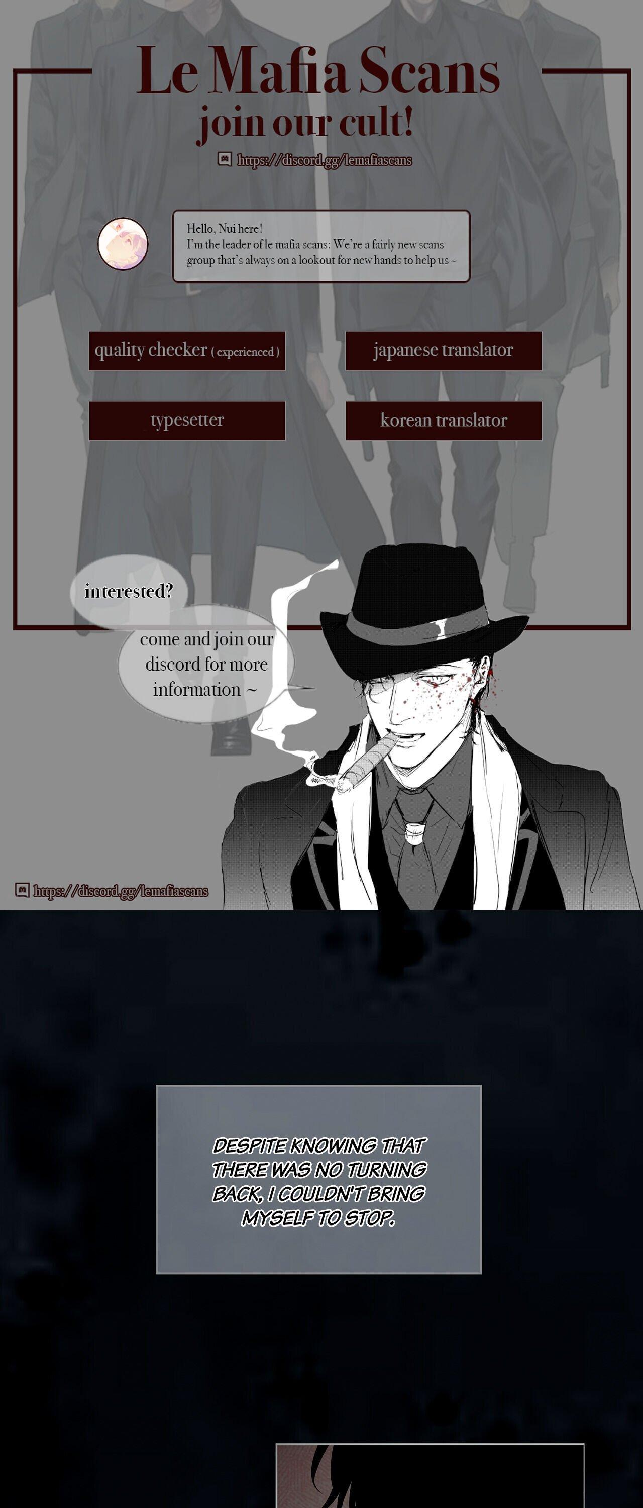 Monochrome Rumor Chapter 1 page 0