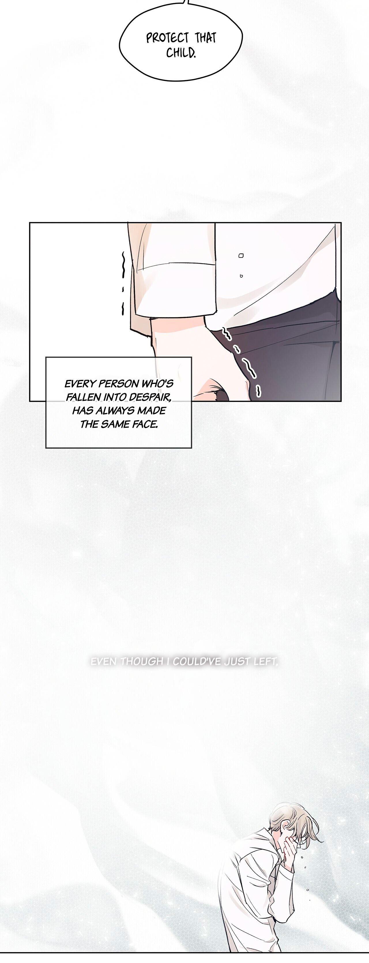 Monochrome Rumor Chapter 1 page 25