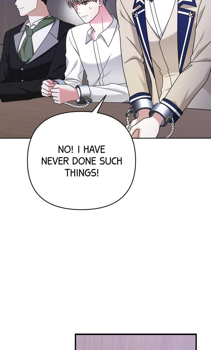 Monster in the Greenhouse Chapter 12 page 104