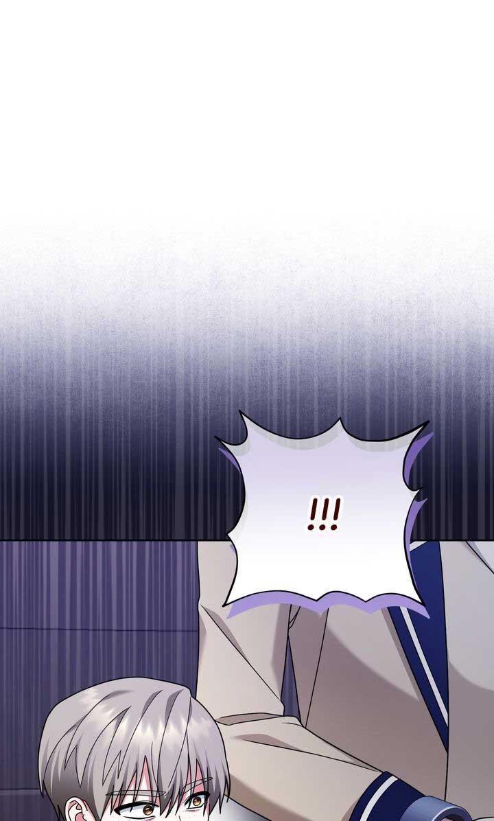 Monster in the Greenhouse Chapter 12 page 107