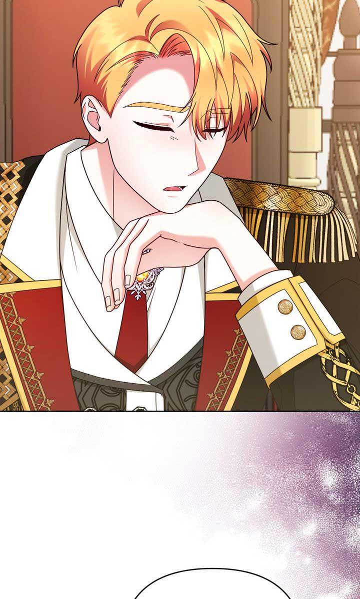 Monster in the Greenhouse Chapter 12 page 22