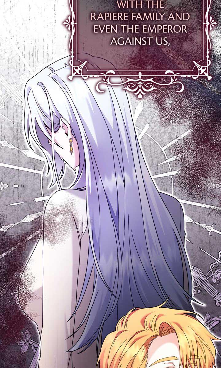 Monster in the Greenhouse Chapter 12 page 33