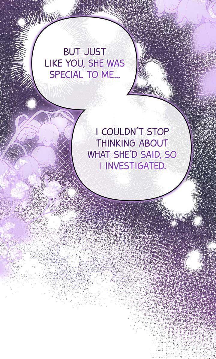 Monster in the Greenhouse Chapter 12 page 62