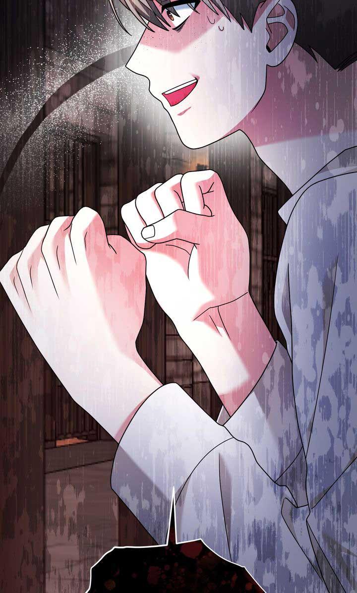 Monster in the Greenhouse Chapter 12 page 69