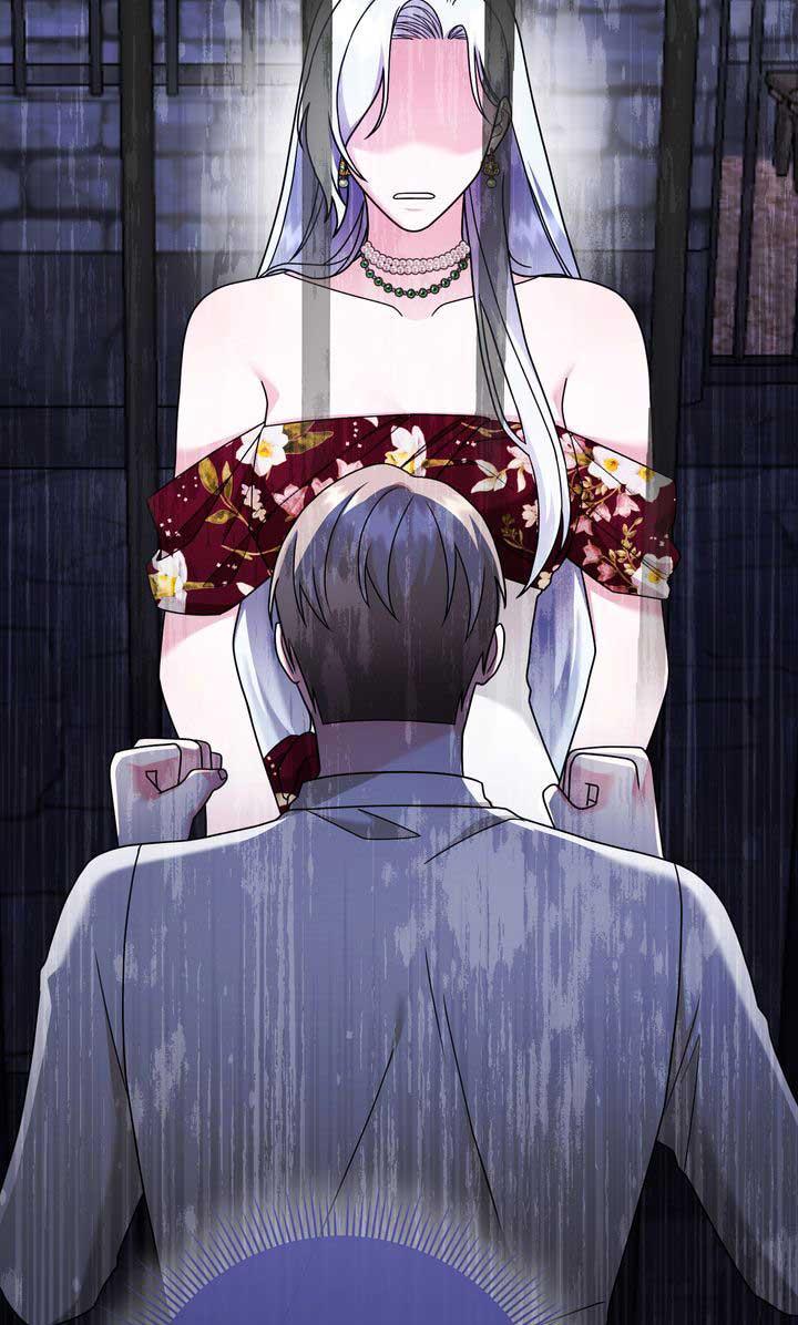 Monster in the Greenhouse Chapter 12 page 71