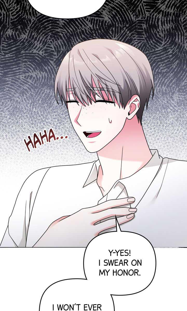 Monster in the Greenhouse Chapter 12 page 73