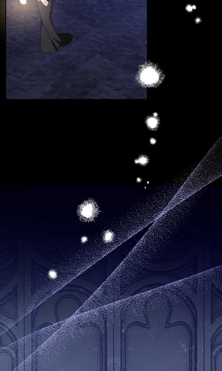 Monster in the Greenhouse Chapter 14 page 1