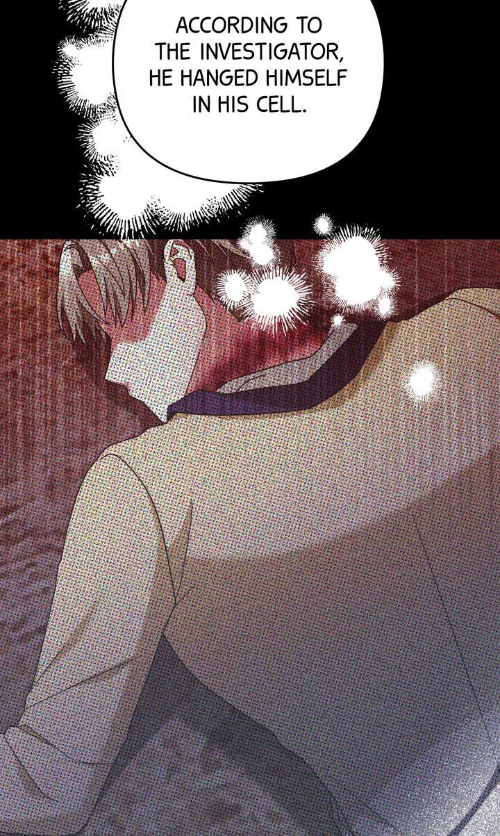 Monster in the Greenhouse Chapter 14 page 26