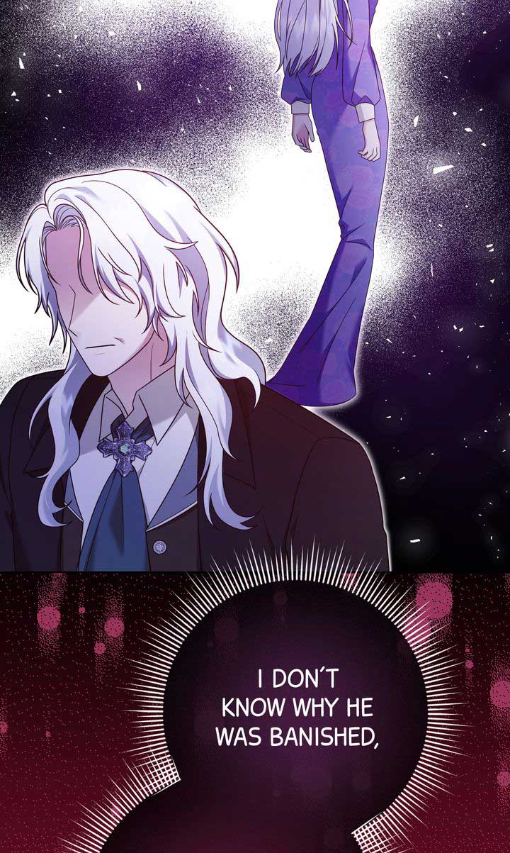 Monster in the Greenhouse Chapter 14 page 73