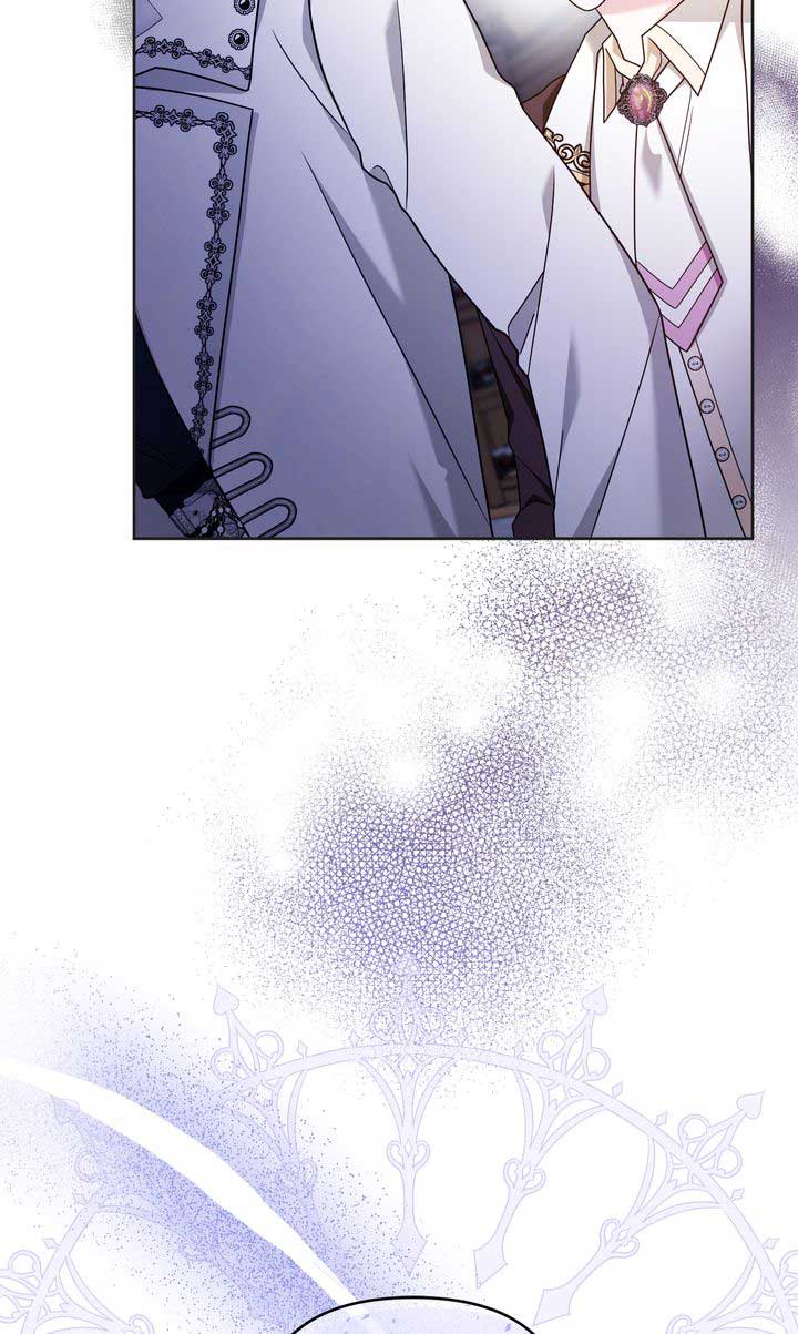 Monster in the Greenhouse Chapter 14 page 95