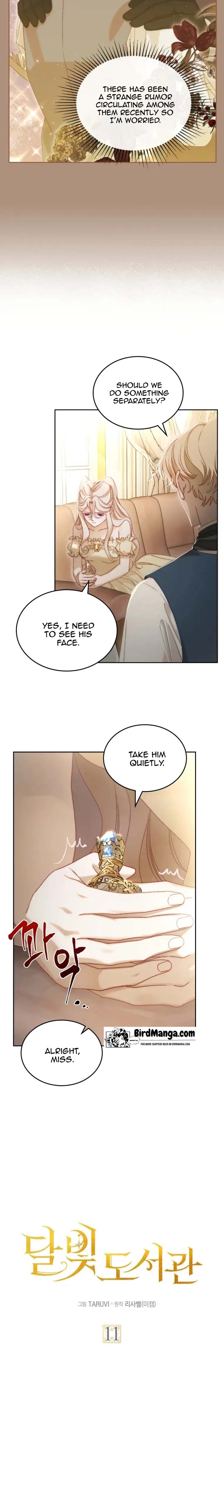 MOONLIGHT LIBRARY Chapter 11 page 1