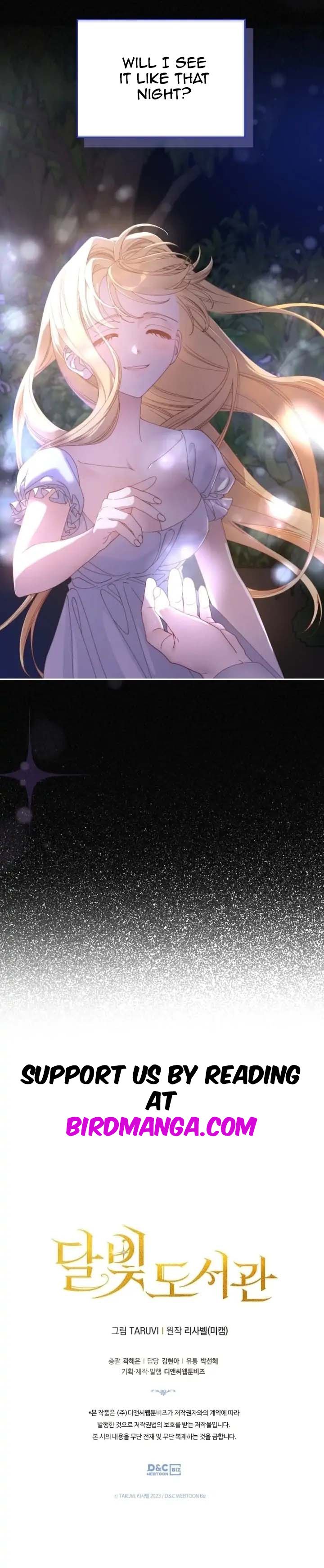 MOONLIGHT LIBRARY Chapter 13 page 12