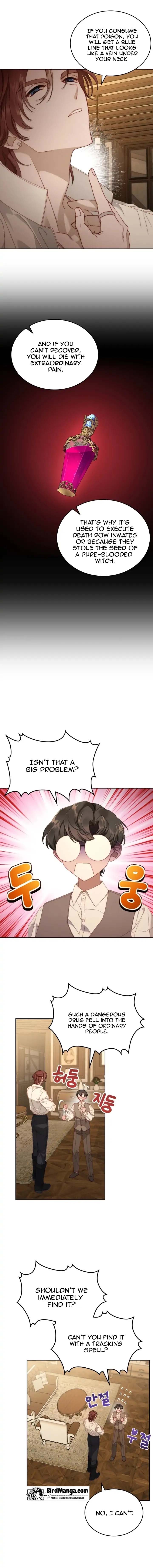MOONLIGHT LIBRARY Chapter 14 page 6