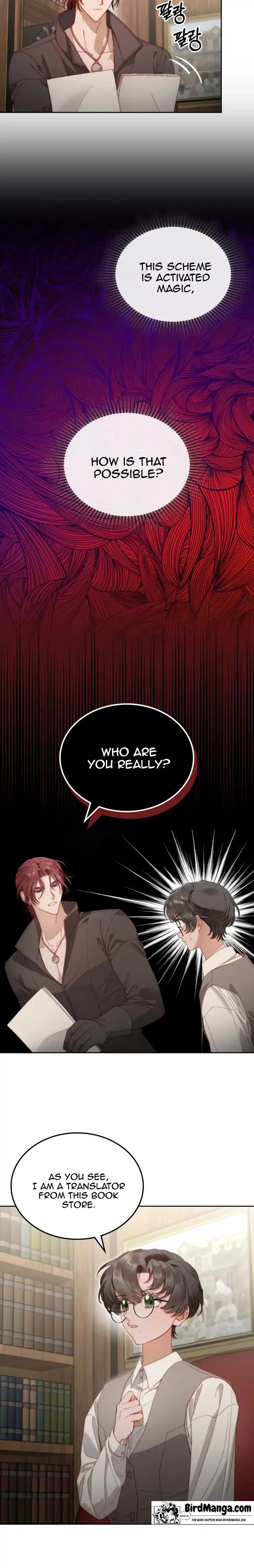 MOONLIGHT LIBRARY Chapter 16 page 9