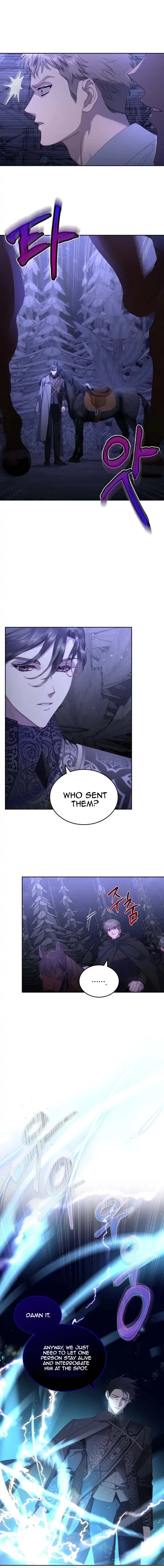 MOONLIGHT LIBRARY Chapter 18 page 4