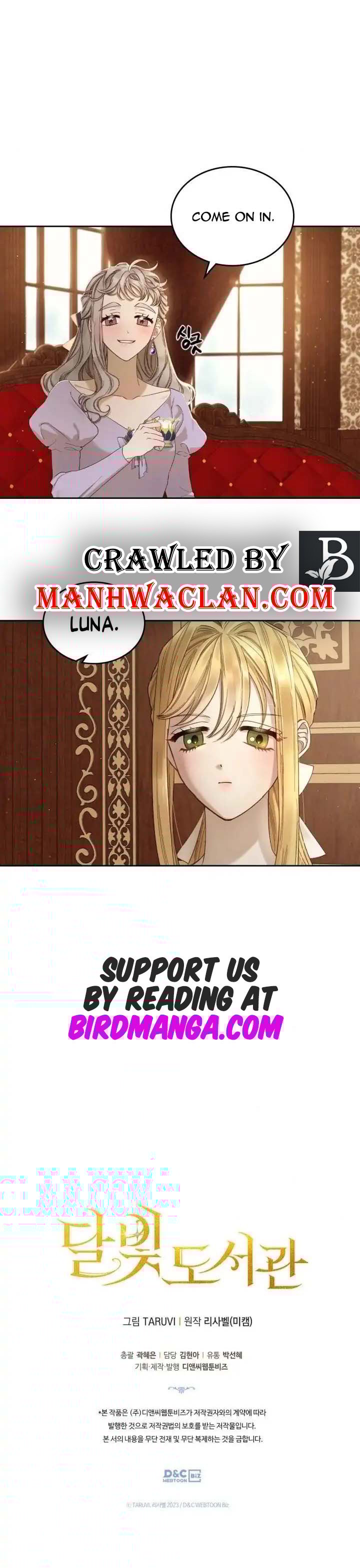 MOONLIGHT LIBRARY Chapter 2 page 15
